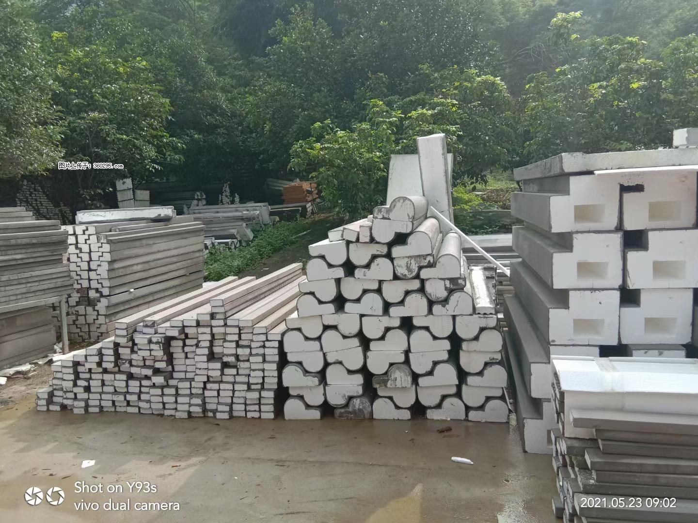 EPS线条(4) - 图木舒克三象EPS建材 tmsk.sx311.cc