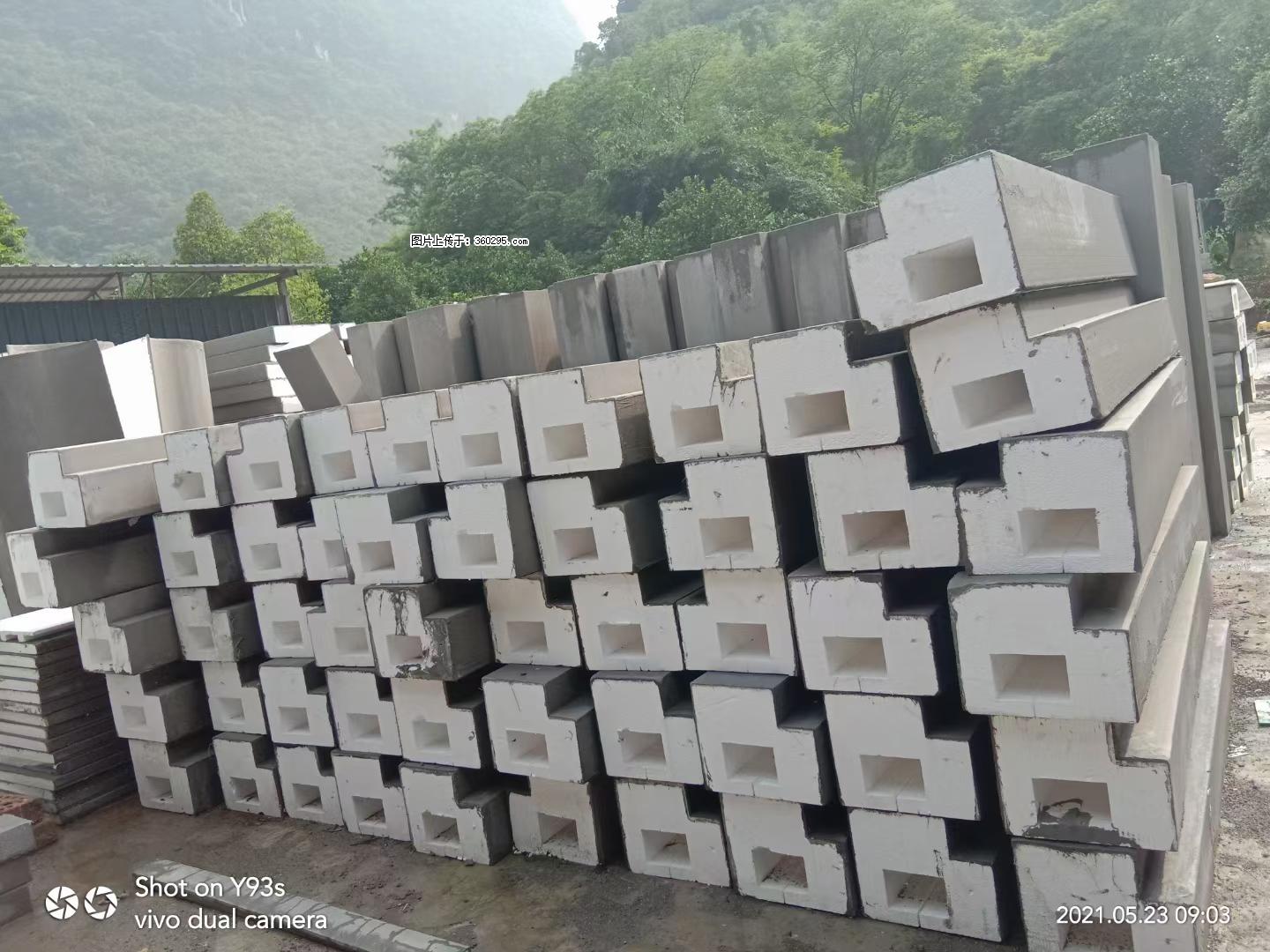 EPS线条(5) - 图木舒克三象EPS建材 tmsk.sx311.cc