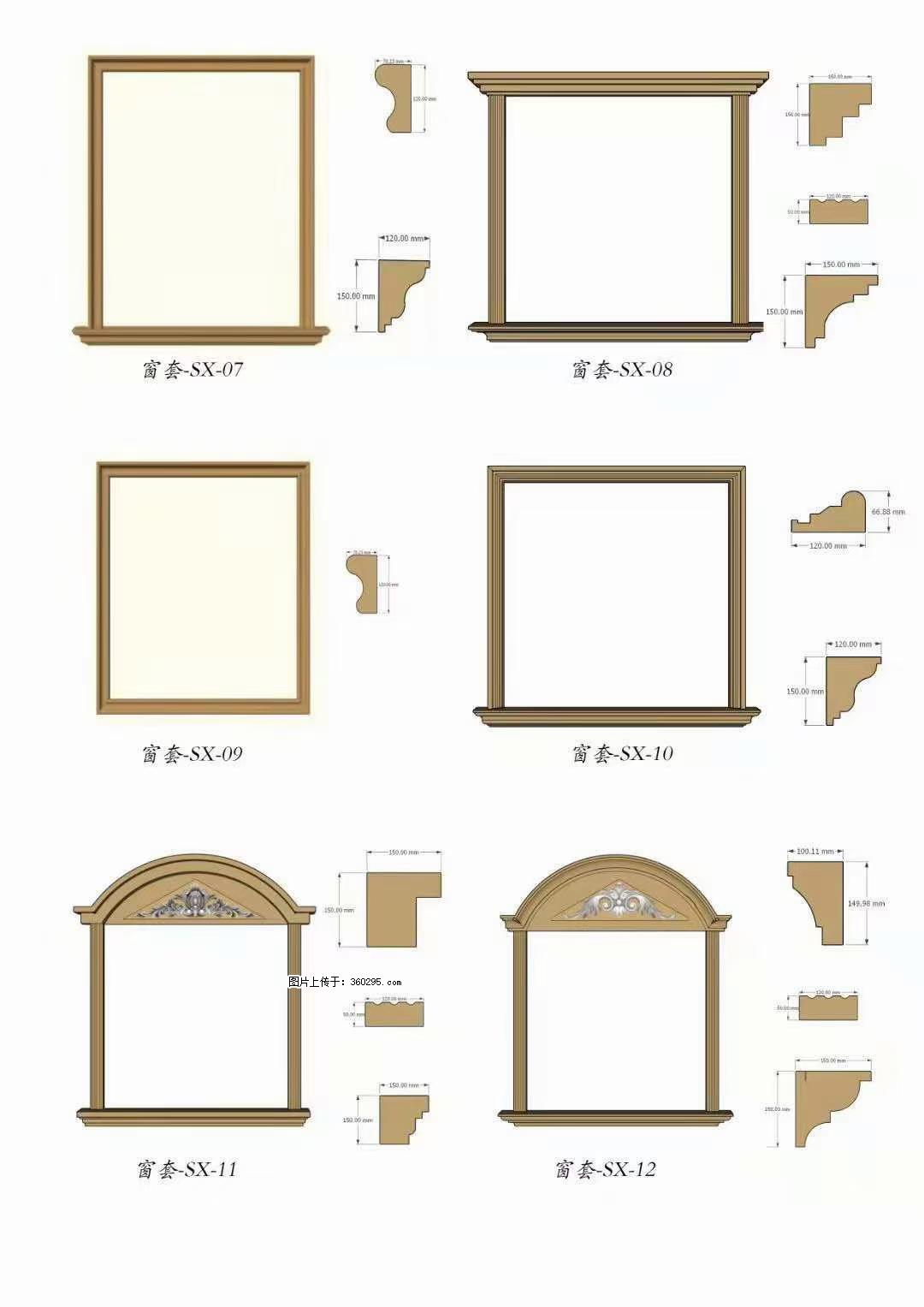 窗套(8) - 图木舒克三象EPS建材 tmsk.sx311.cc