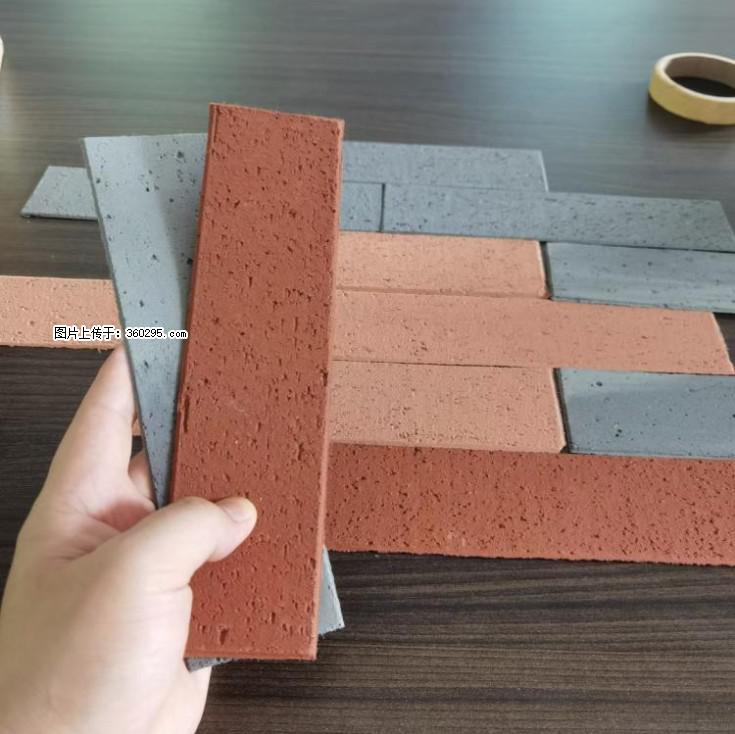 外墙软瓷（仿古砖）(9) - 图木舒克三象EPS建材 tmsk.sx311.cc