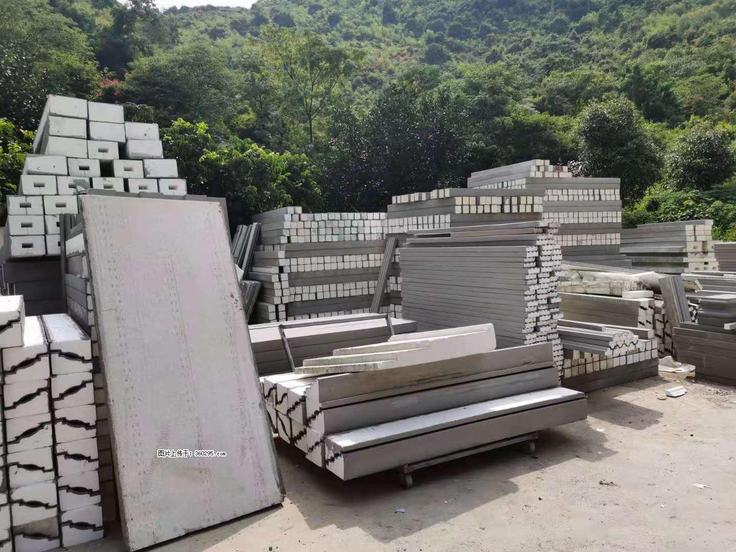 三象公司厂部产品(16) - 图木舒克三象EPS建材 tmsk.sx311.cc
