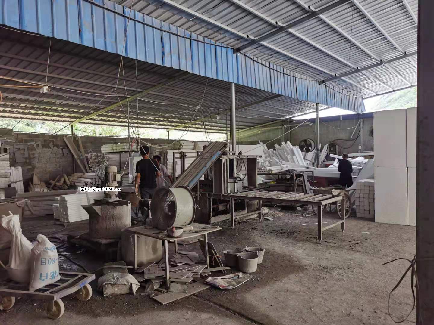 三象公司厂部场地设施(19) - 图木舒克三象EPS建材 tmsk.sx311.cc