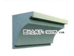 产品三维图型 - 檐口线，型号：SX311-YK-2，规格：300x330mm(2) - 图木舒克三象EPS建材 tmsk.sx311.cc